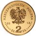 EURO 2012